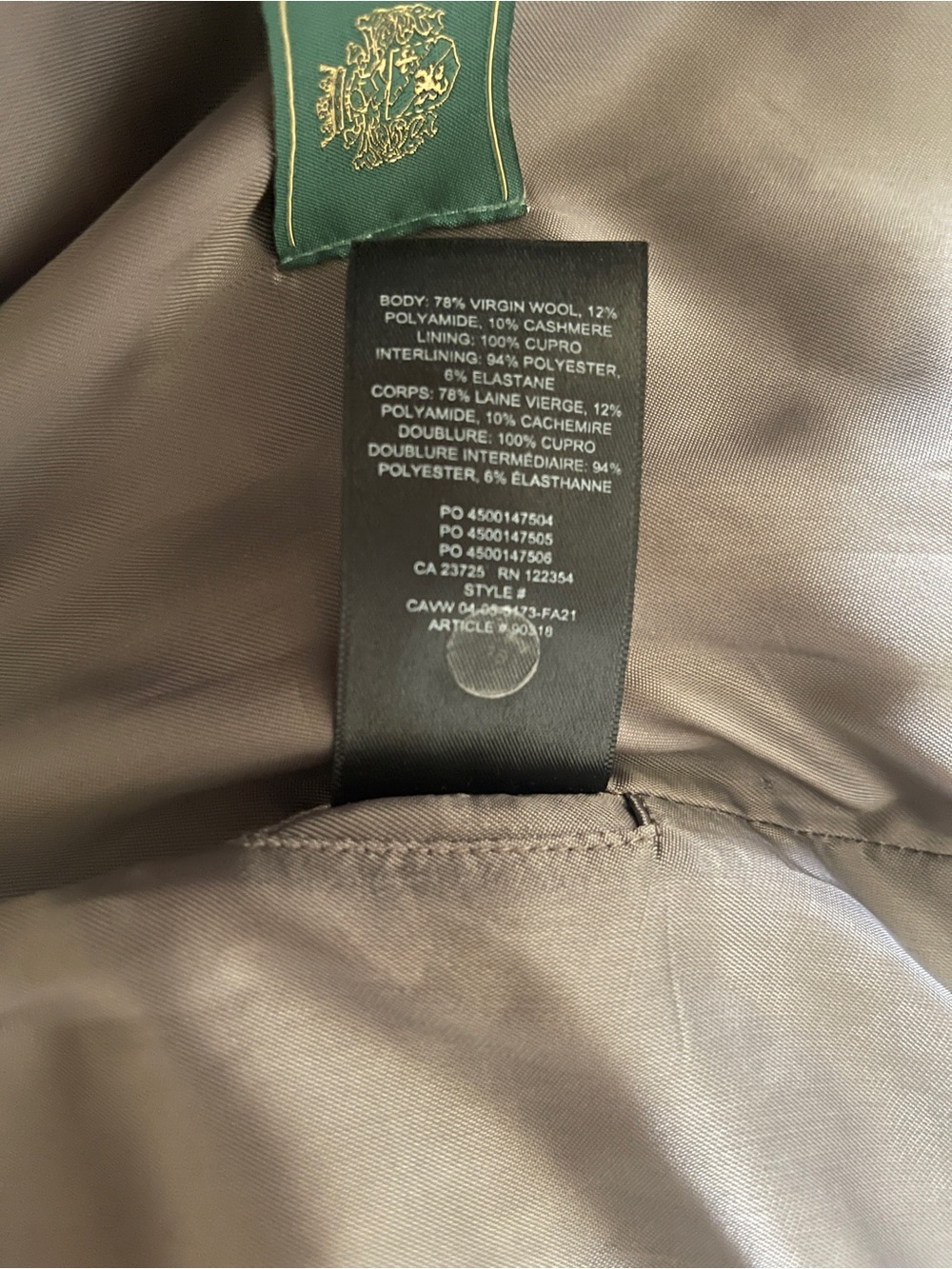 Wilfred the Only Coat Size 1 - Picture 3 of 3